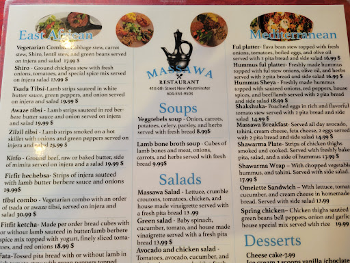 Photo of massawa restaurant - 418 6th St, New Westminster, BC V3L 3B2
