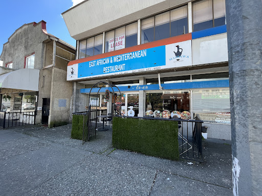 Photo of massawa restaurant - 418 6th St, New Westminster, BC V3L 3B2