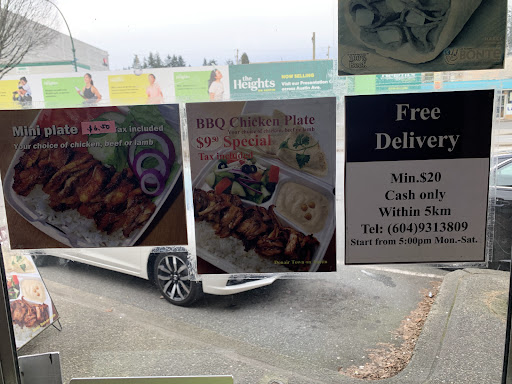 Photo of Donair Town - 1054 Austin Ave, Coquitlam, BC V3K 3P3