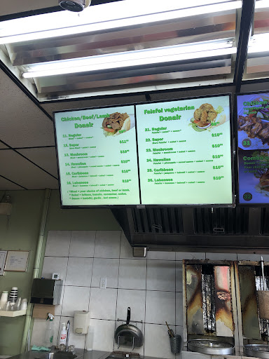 Photo of Donair Town - 1054 Austin Ave, Coquitlam, BC V3K 3P3