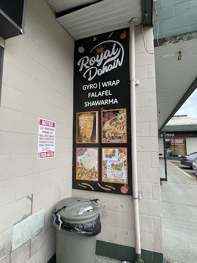 Photo of Royal Donair. (Halal) - 2822 St Johns St, Port Moody, BC V3H 2C1