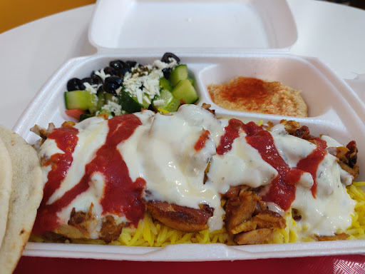 Photo of Donair Town - 485 E Columbia St #120, New Westminster, BC V3L 3X6