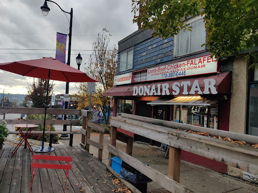 Photo of Donair Star - 622 12th St, New Westminster, BC V3M 4J4
