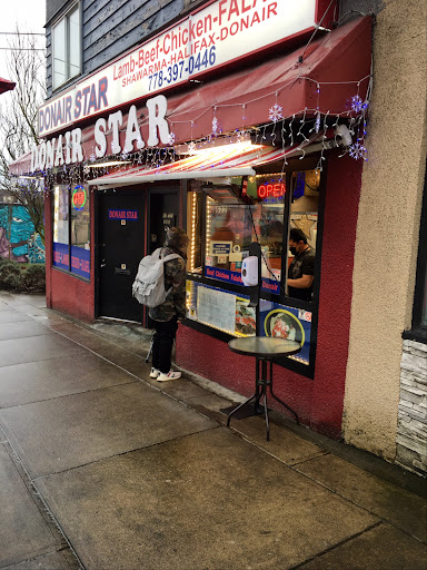 Photo of Donair Star - 622 12th St, New Westminster, BC V3M 4J4