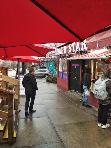Photo of Donair Star - 622 12th St, New Westminster, BC V3M 4J4