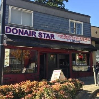 Photo of Donair Star - 622 12th St, New Westminster, BC V3M 4J4