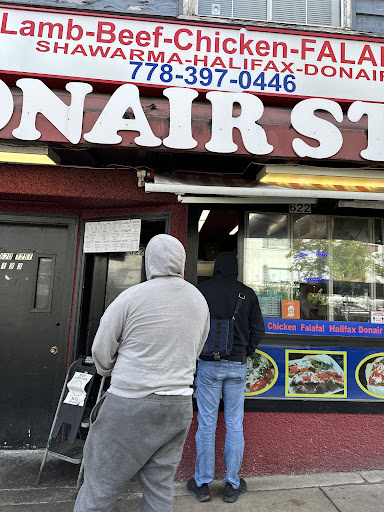 Photo of Donair Star - 622 12th St, New Westminster, BC V3M 4J4