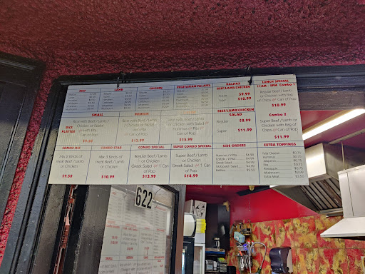 Photo of Donair Star - 622 12th St, New Westminster, BC V3M 4J4