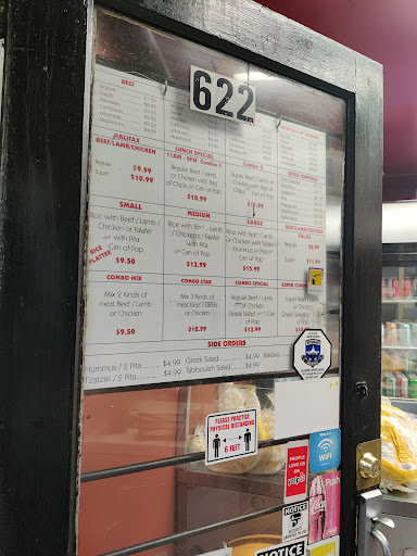 Photo of Donair Star - 622 12th St, New Westminster, BC V3M 4J4
