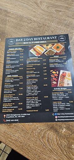Photo of DAY 2 DAY HALAL RESTAURANT - 2540 Shaughnessy St #101, Port Coquitlam, BC V3C 3W4