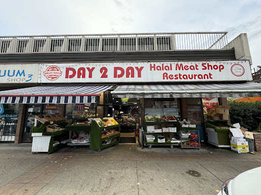 Photo of DAY 2 DAY HALAL RESTAURANT - 2540 Shaughnessy St #101, Port Coquitlam, BC V3C 3W4