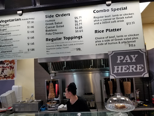 Photo of Donair Affair - 2662 Austin Ave, Coquitlam, BC V3K 7B6