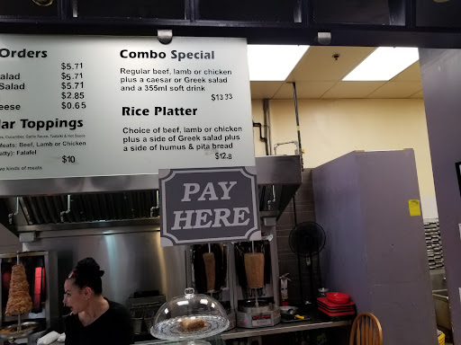 Photo of Donair Affair - 2662 Austin Ave, Coquitlam, BC V3K 7B6