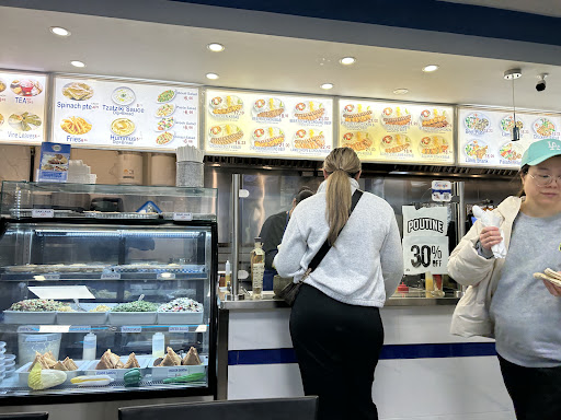 Photo of Mr. Greek Donair Shop - 224-7155 Kingsway, Burnaby, BC V5E 2V1