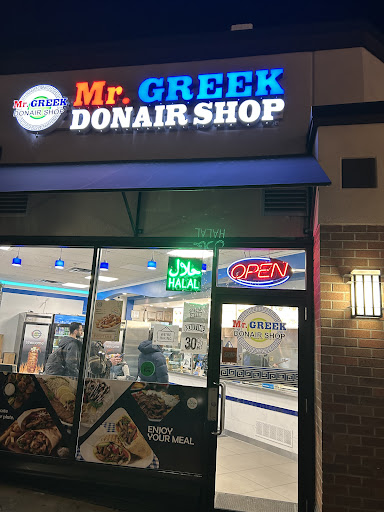 Photo of Mr. Greek Donair Shop - 224-7155 Kingsway, Burnaby, BC V5E 2V1