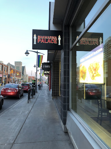 Photo of Shawarma Palace - 464 Bank St, Ottawa, ON K2P 1Z3