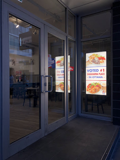 Photo of Shawarma Palace - 464 Bank St, Ottawa, ON K2P 1Z3