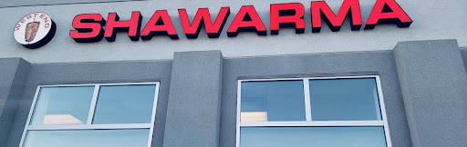 Photo of West End Shawarma - 1315 Brookdale Ave, Cornwall, ON K6J 4P9