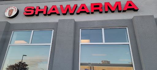 Photo of West End Shawarma - 1315 Brookdale Ave, Cornwall, ON K6J 4P9