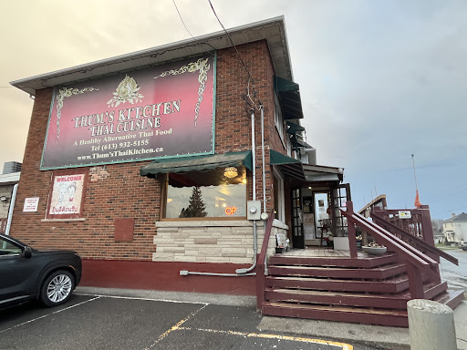 Photo of Thum's Kitchen - 1615 Pitt St, Cornwall, ON K6H 3G3