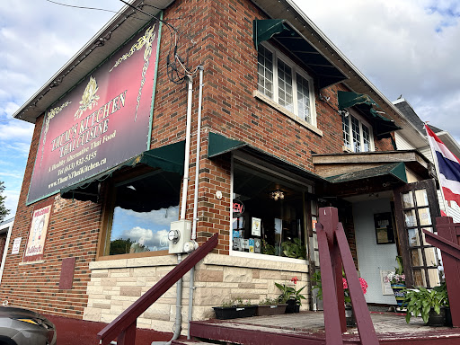 Photo of Thum's Kitchen - 1615 Pitt St, Cornwall, ON K6H 3G3