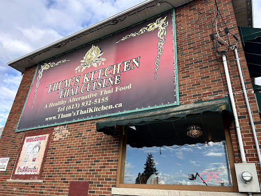Photo of Thum's Kitchen - 1615 Pitt St, Cornwall, ON K6H 3G3