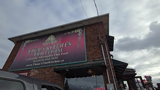 Photo of Thum's Kitchen - 1615 Pitt St, Cornwall, ON K6H 3G3