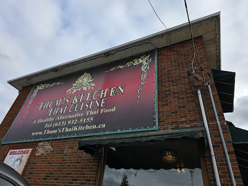 Photo of Thum's Kitchen - 1615 Pitt St, Cornwall, ON K6H 3G3