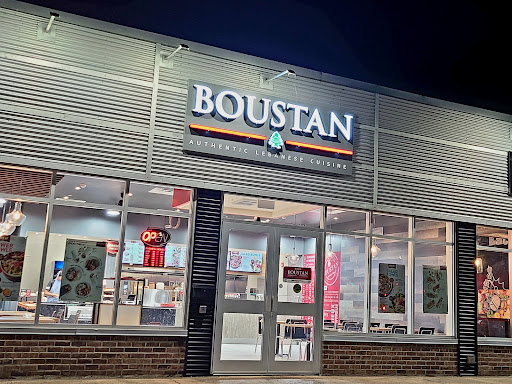 Photo of Restaurant Boustan - 1380 Second St E, Cornwall, ON K6H 2B8