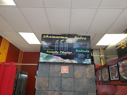 Photo of Shawarma Depot - 87 Main St, Morrisburg, ON K0C 1X0