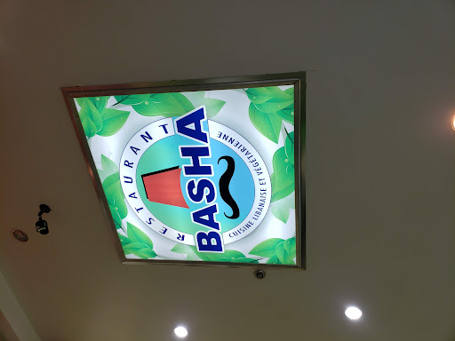 Photo of Restaurant Basha - 4136 Rue Jean-Talon E, Montréal, QC H1S 2V4