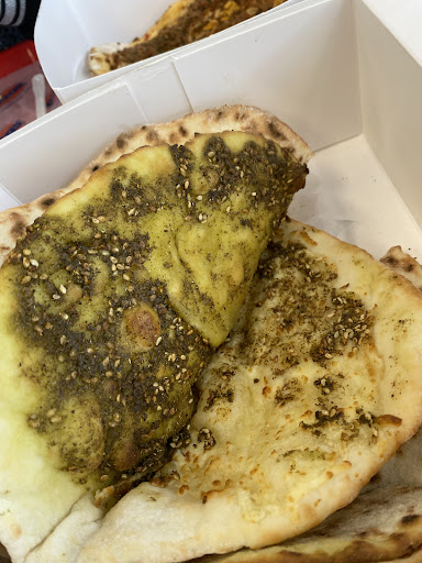 Photo of Pizza Arménienne Arouch Laval - 3467 Blvd. Saint-Martin O, Laval, QC H7T 1A2