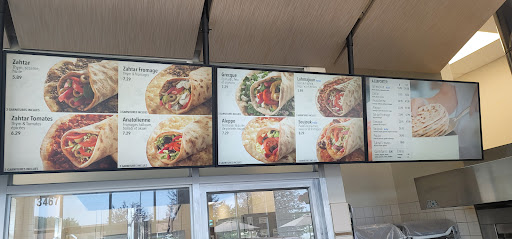 Photo of Pizza Arménienne Arouch Laval - 3467 Blvd. Saint-Martin O, Laval, QC H7T 1A2