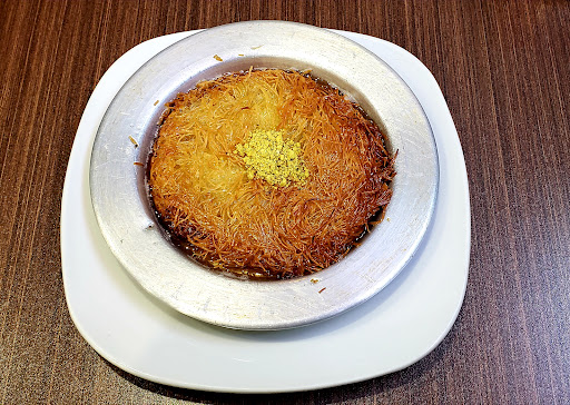 Photo of Mont-Istanbul - 5700 Rue Sherbrooke O, Montréal, QC H4A 1W8