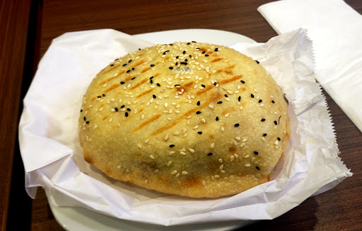 Photo of Mont-Istanbul - 5700 Rue Sherbrooke O, Montréal, QC H4A 1W8