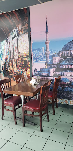 Photo of Adana Kebab - 3652 Rue Jarry E, Montréal, QC H1Z 2G5