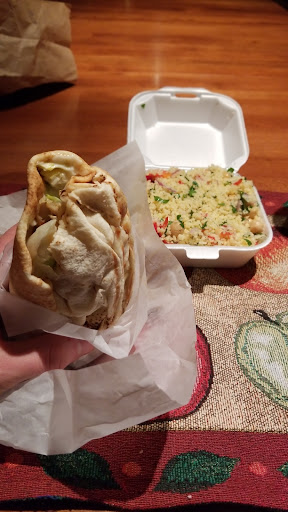 Photo of Shish Taouk - 518 Rue du Sud, Cowansville, QC J2K 2X8
