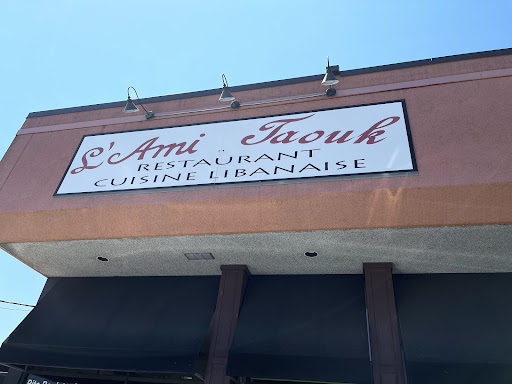 Photo of Restaurant L'Ami Taouk - 18 Rue Simonds S, Granby, QC J2G 7Z3