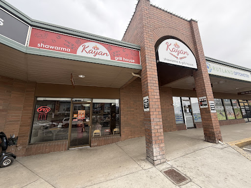 Photo of Kayan Shawarma and Grill House - 590 Hwy 33 W #2, Kelowna, BC V1X 6A8