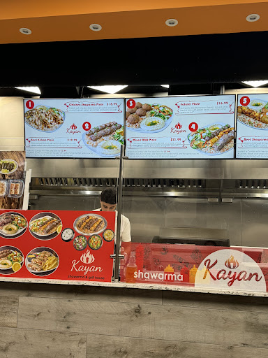 Photo of Kayan Shawarma and Grill House - 590 Hwy 33 W #2, Kelowna, BC V1X 6A8