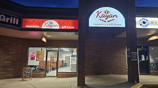 Photo of Kayan Shawarma and Grill House - 590 Hwy 33 W #2, Kelowna, BC V1X 6A8