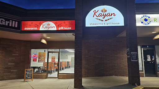 Photo of Kayan Shawarma and Grill House - 590 Hwy 33 W #2, Kelowna, BC V1X 6A8