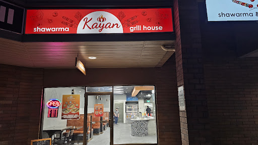 Photo of Kayan Shawarma and Grill House - 590 Hwy 33 W #2, Kelowna, BC V1X 6A8