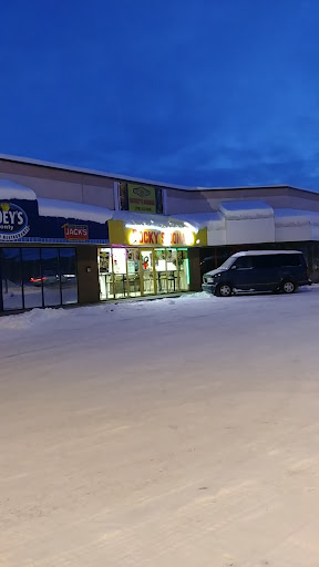 Photo of Rockys Donair and Pizzeria - 714 Cranbrook St N, Cranbrook, BC V1C 3R9