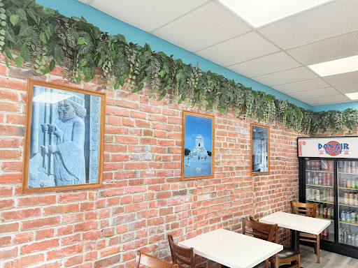 Photo of Donair Spot - 8616 Granville St, Vancouver, BC V6P 6T2
