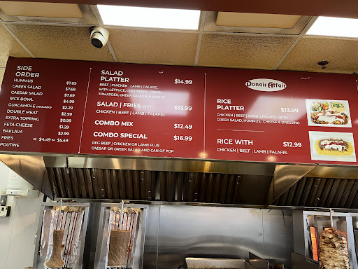 Photo of Donair Affair - 12080 Nordel Way, Surrey, BC V3W 1P6