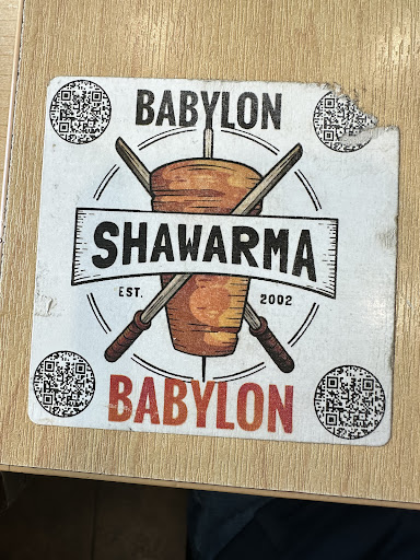 Photo of Babylon Cafe - 1156 Denman St, Vancouver, BC V6G 2M9