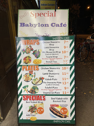 Photo of Babylon Cafe - 1156 Denman St, Vancouver, BC V6G 2M9