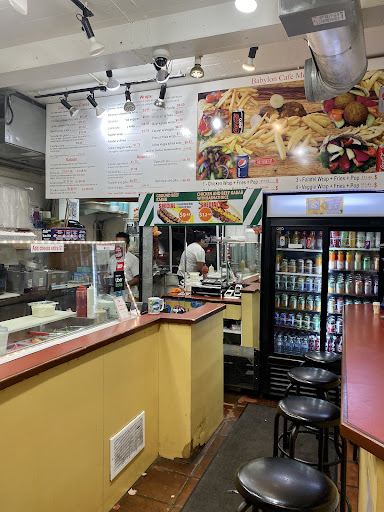 Photo of Babylon Cafe - 1156 Denman St, Vancouver, BC V6G 2M9
