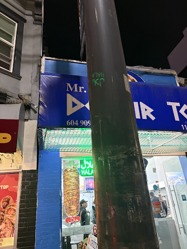 Photo of Mr. Greek Donair Town - 1173 Granville St, Vancouver, BC V6Z 1M1